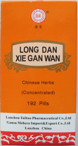 Long Dan Xie Gan Wan, Concentrated Pills